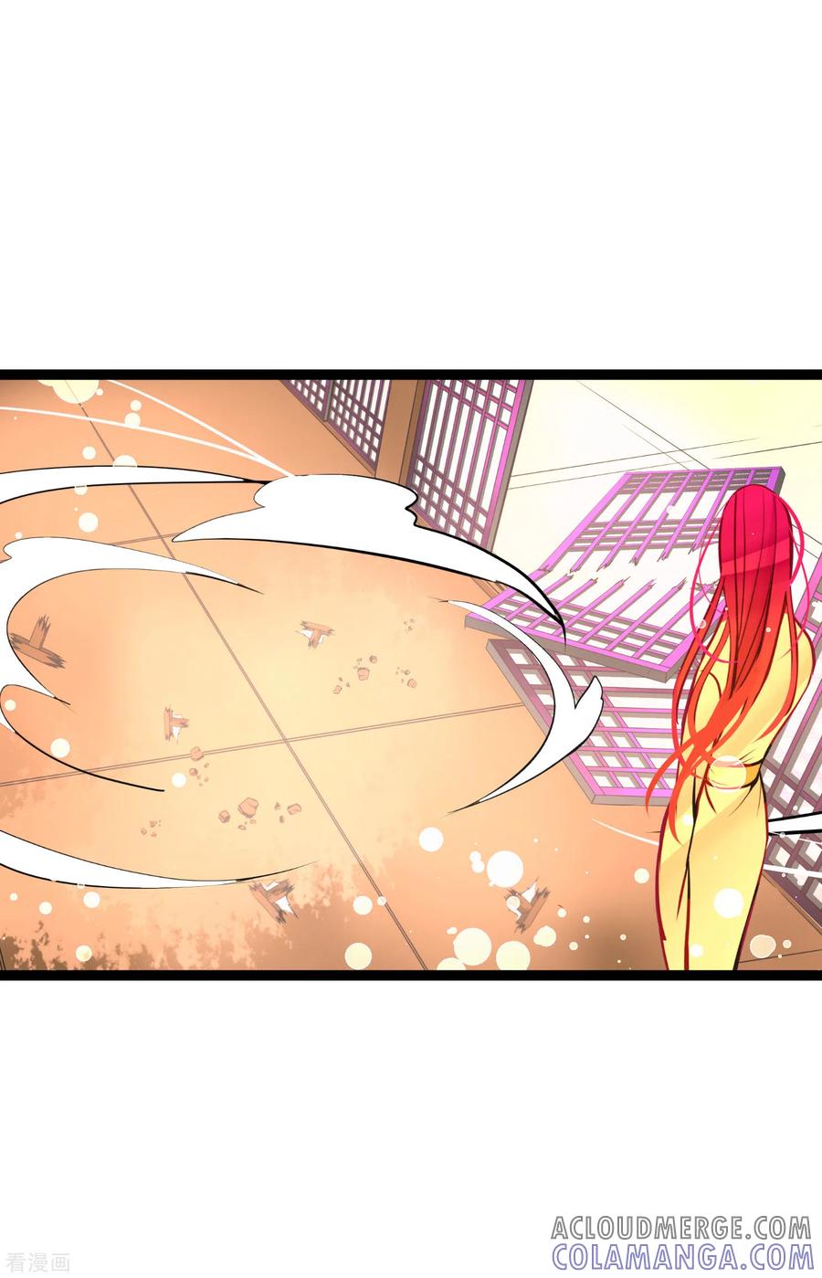 第54话别靠近我-青蛇与红月-EcomixMedia（第9张）