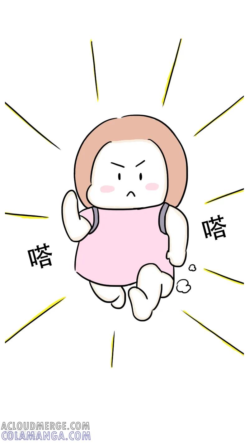 第53话减肥第一课-微胖女神-施小白（第3张）