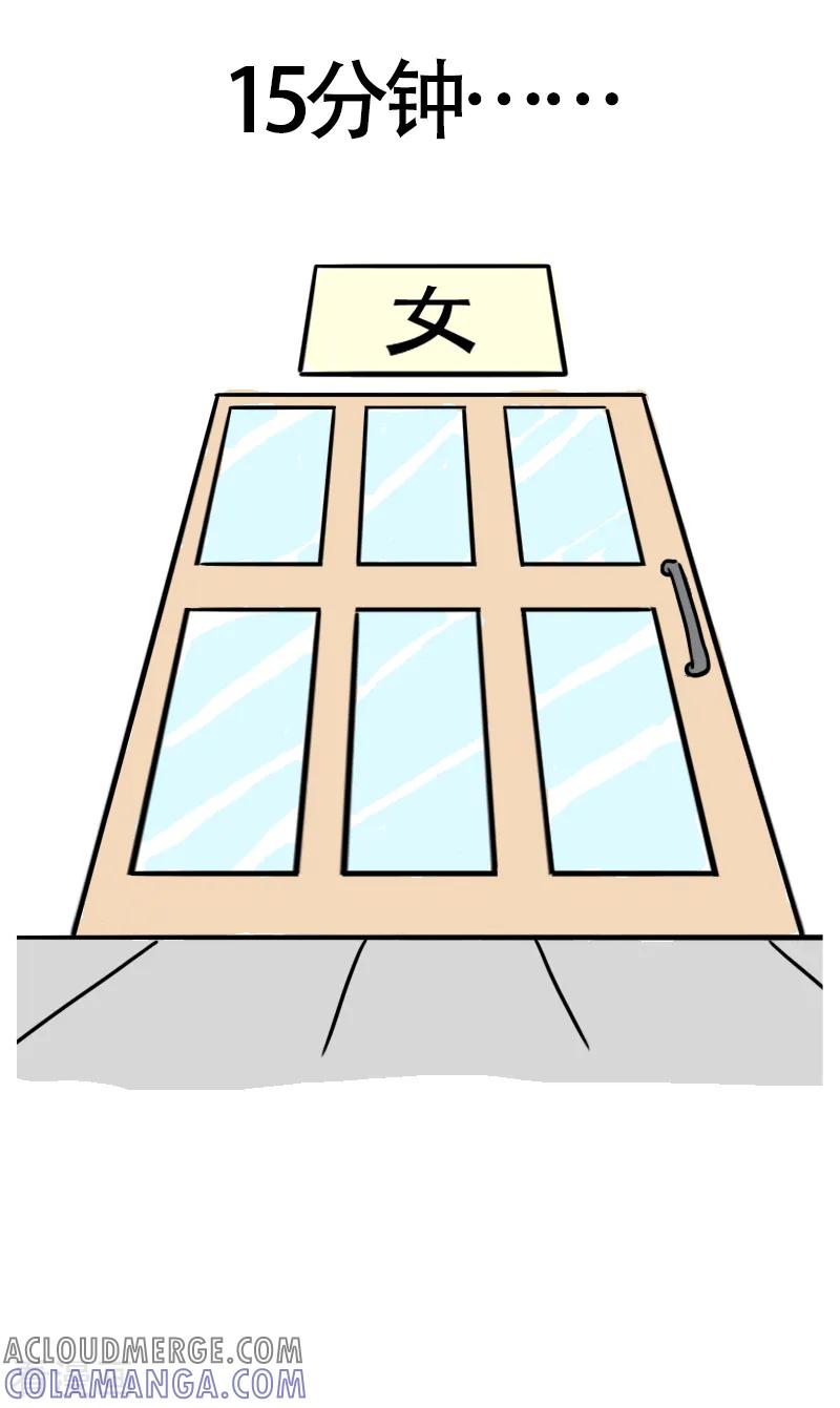 第53话减肥第一课-微胖女神-施小白（第9张）