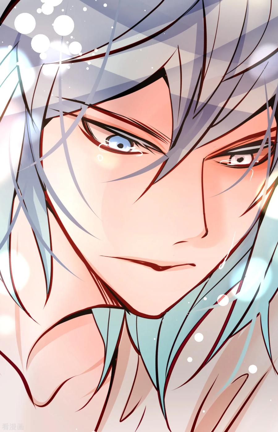 第55话我不会背叛你的-青蛇与红月-EcomixMedia（第6张）
