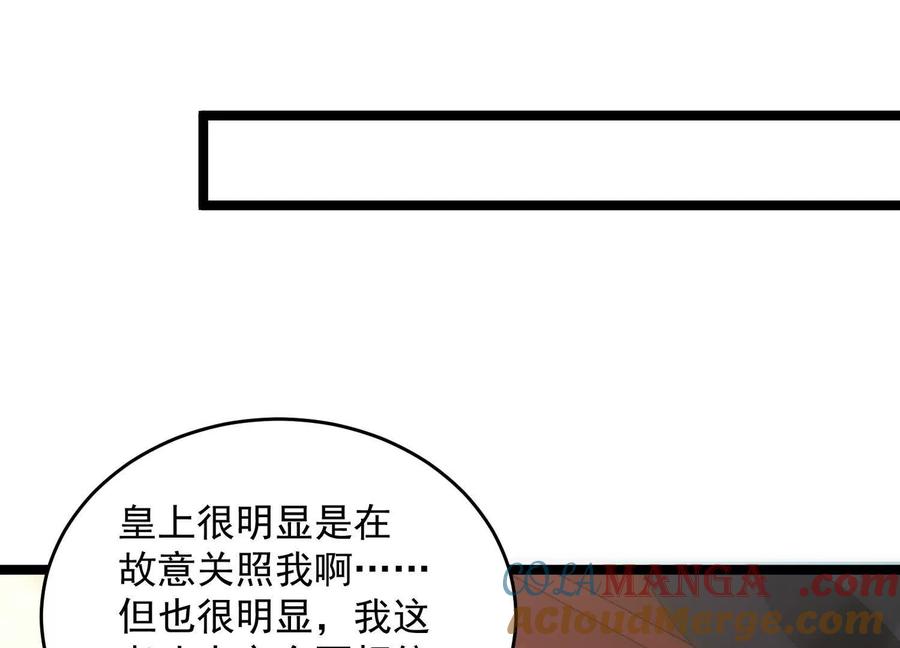 97.jpg