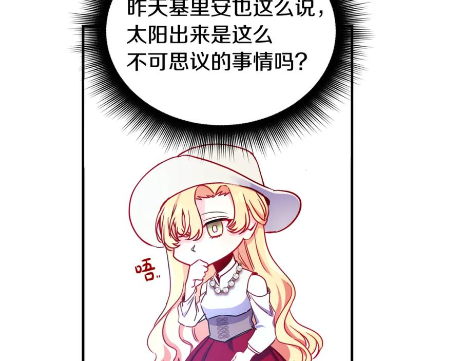 91.jpg