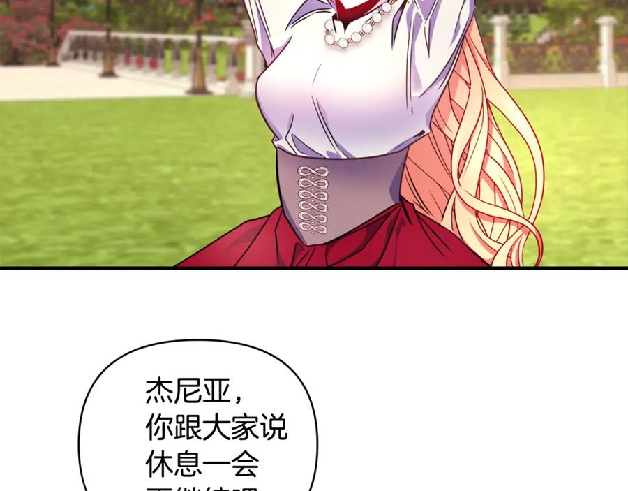 108.jpg