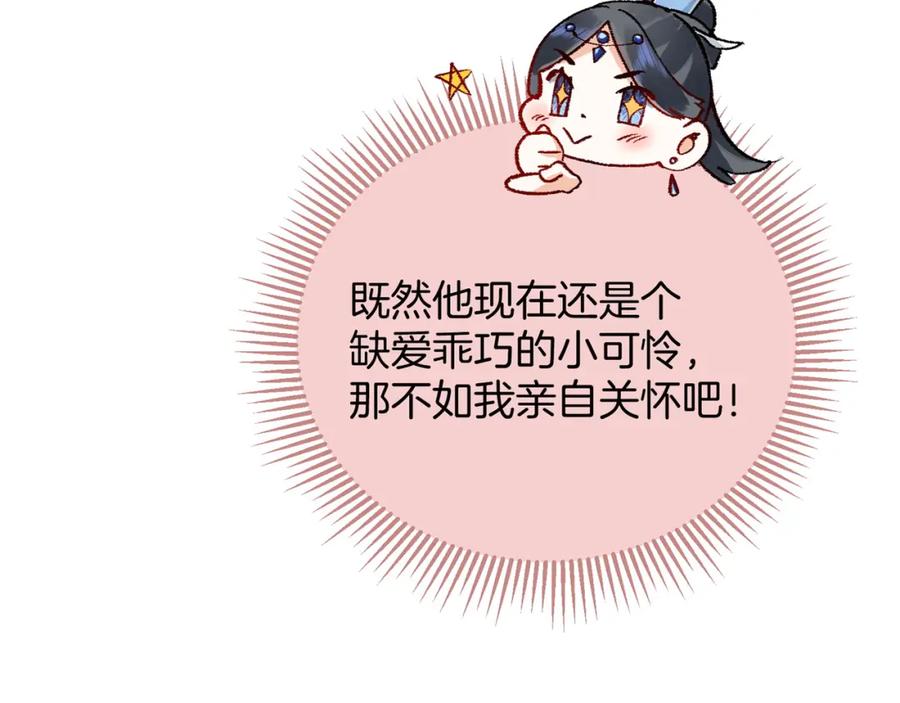 124.jpg