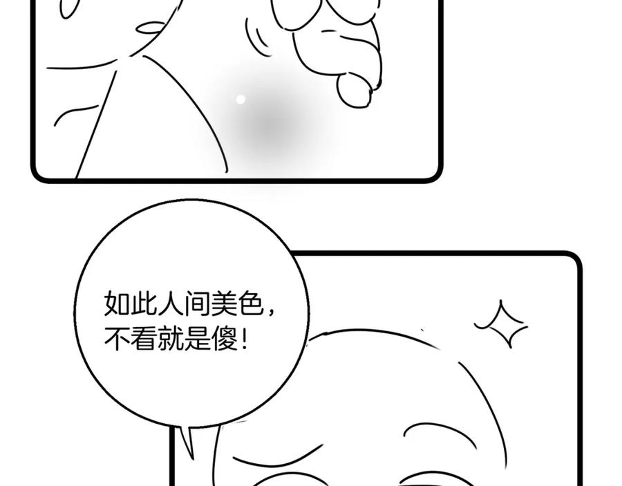 63.jpg