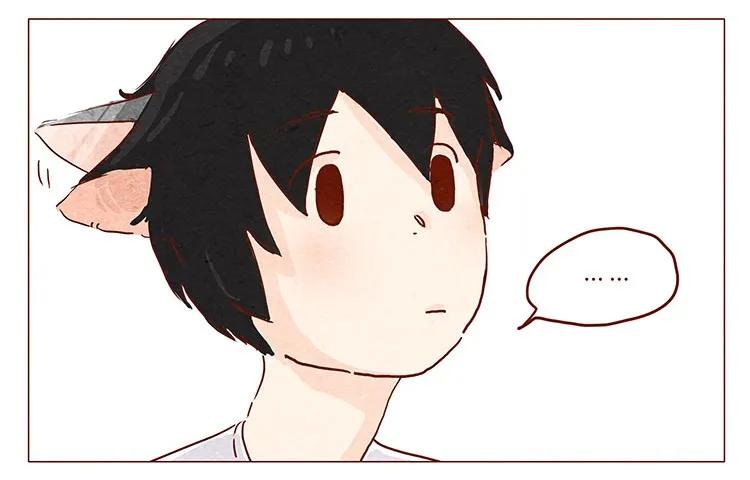 16-17大树，别怕-喂，看见耳朵啦-特雷西胡,漫漫漫画（第4张）