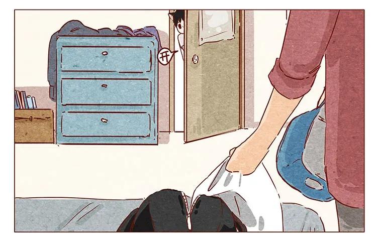 16-17大树，别怕-喂，看见耳朵啦-特雷西胡,漫漫漫画（第7张）