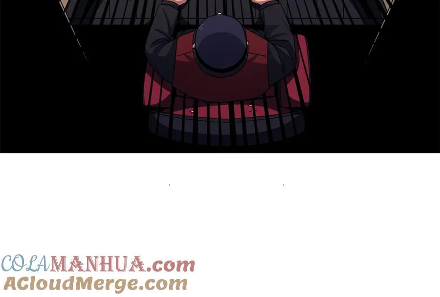 第67话眼光-ARK：游戏新世界-Taeha+Yuseong+Toonplus（第7张）