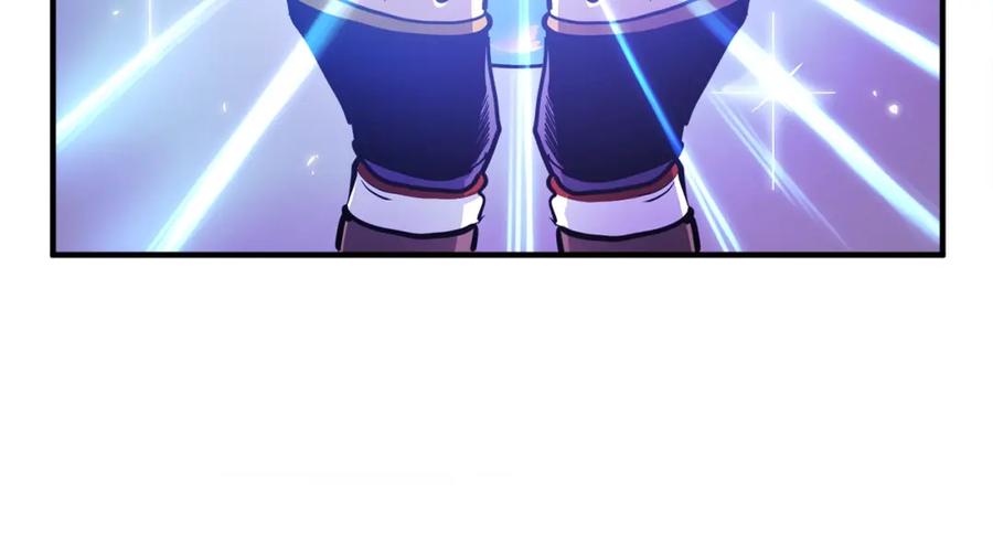 第70话战场-ARK：游戏新世界-Taeha+Yuseong+Toonplus（第6张）