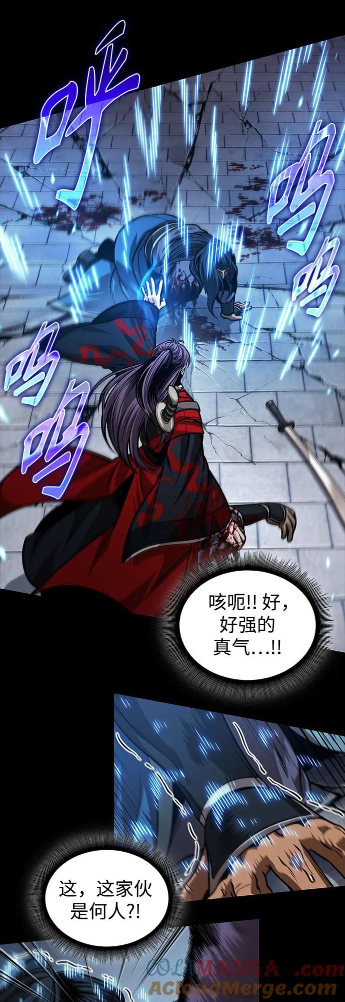 224.第76章格(3)-某天成为魔神-玄坤绝对无敌,金刚不坏（第13张）