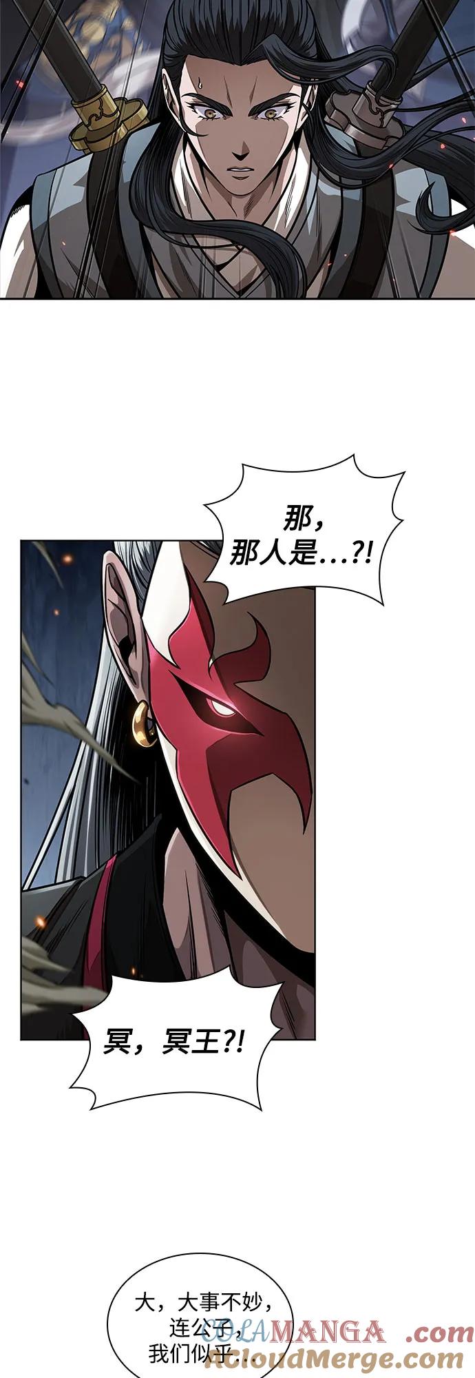 224.第76章格(3)-某天成为魔神-玄坤绝对无敌,金刚不坏（第22张）