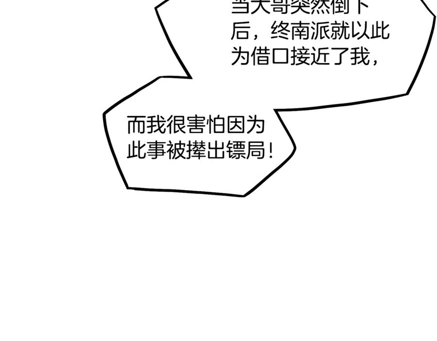 114.jpg