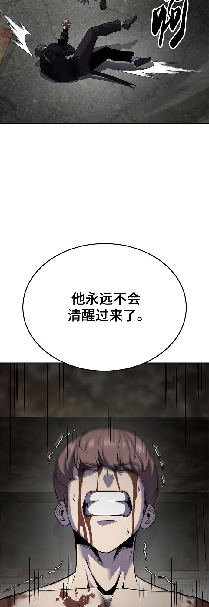 86.jpg