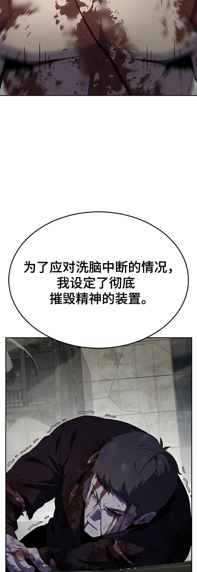 87.jpg