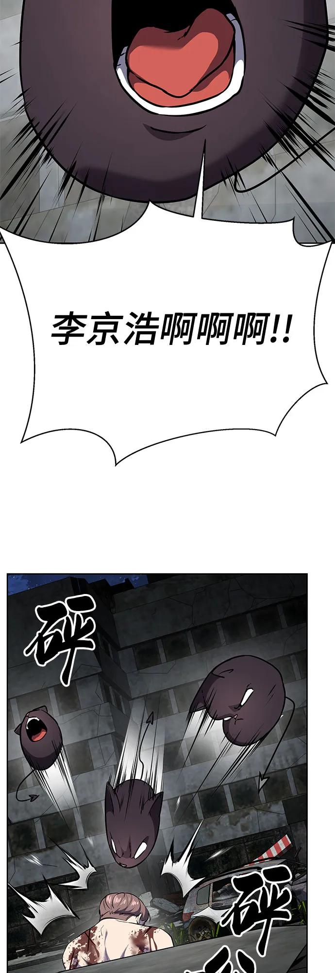 76.jpg