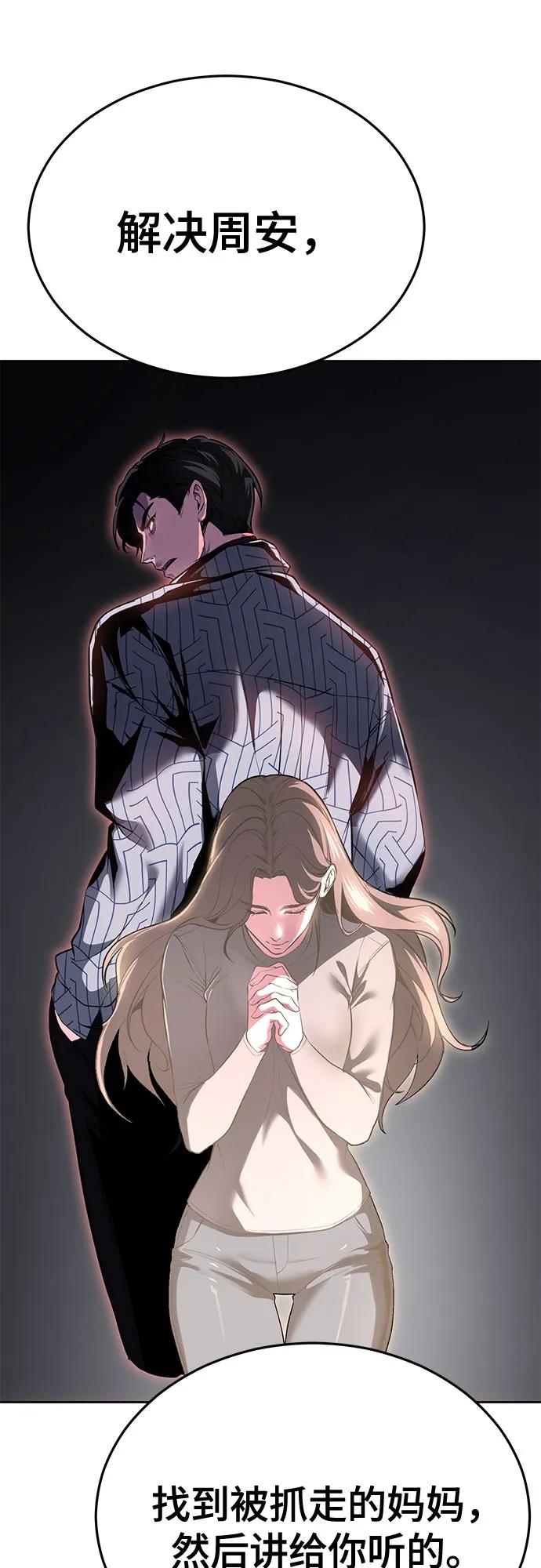 102.jpg