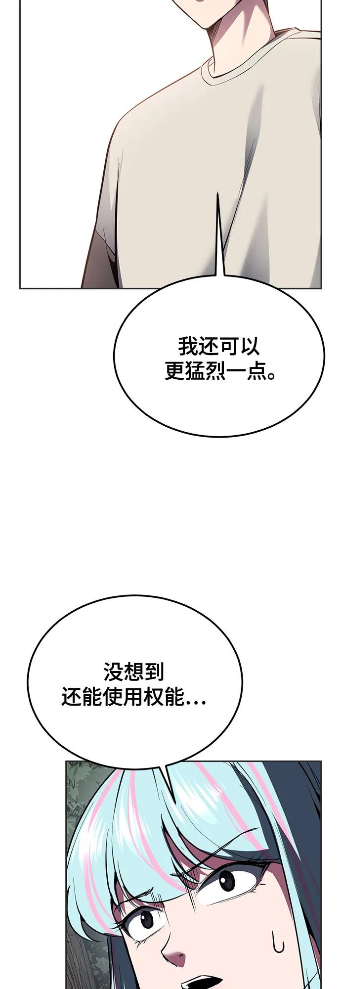 106.jpg