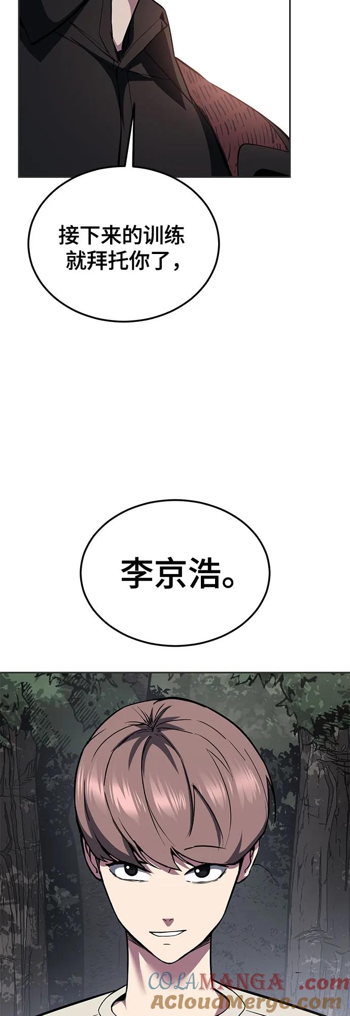 117.jpg