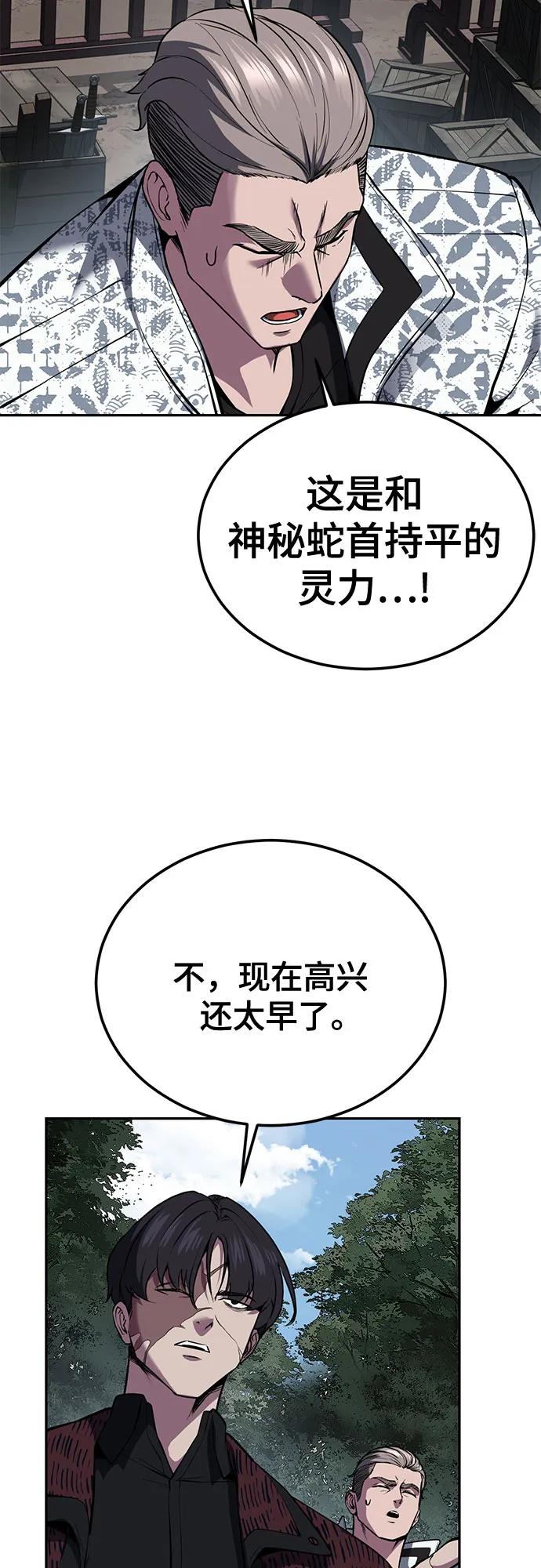 78.jpg