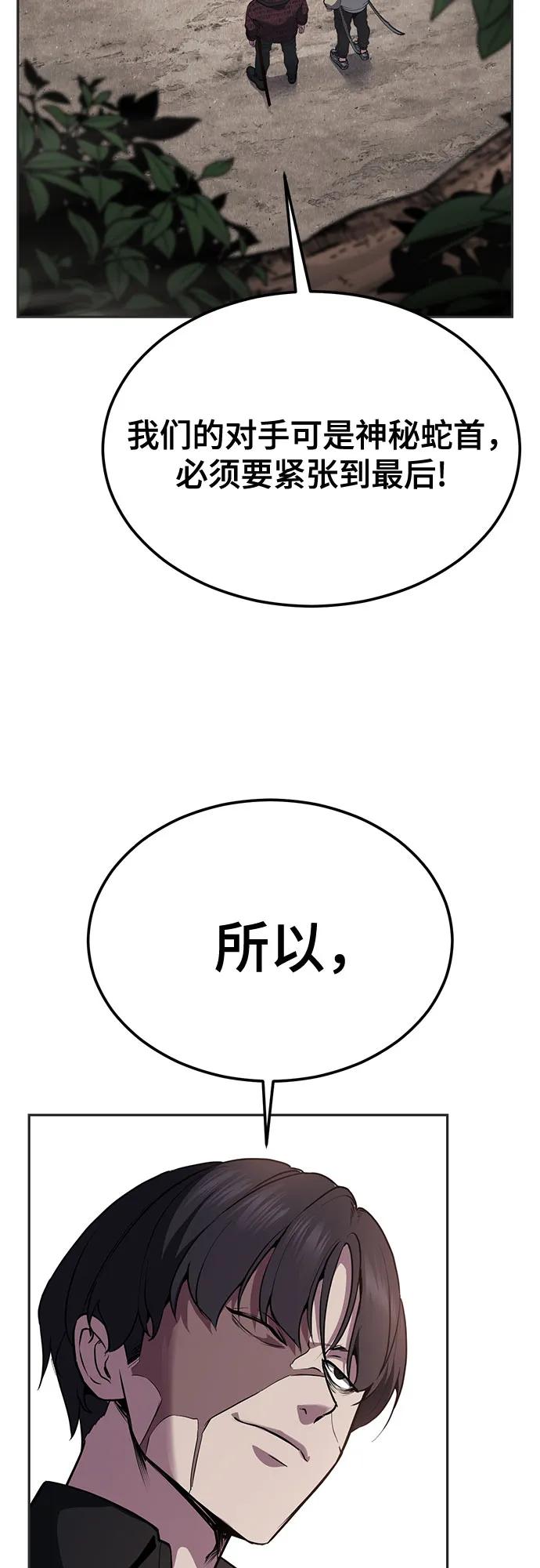 116.jpg