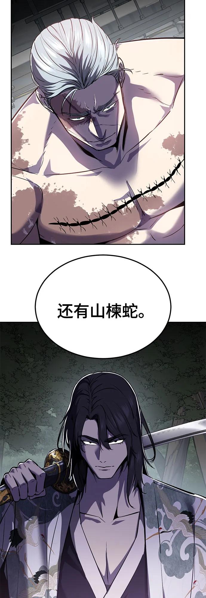 54.jpg