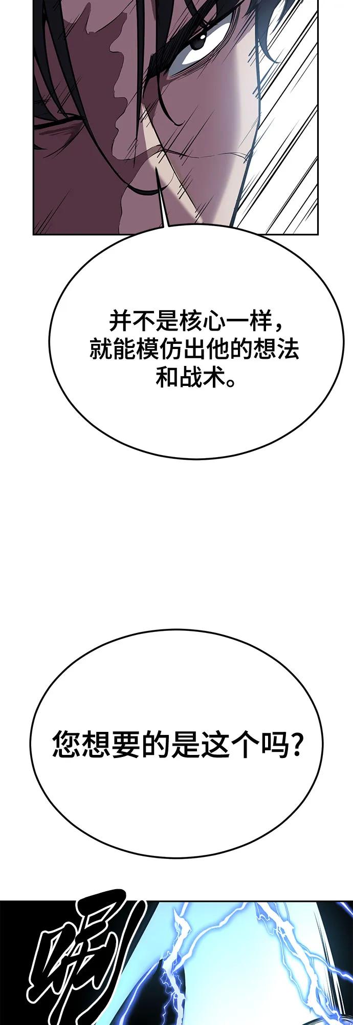 83.jpg