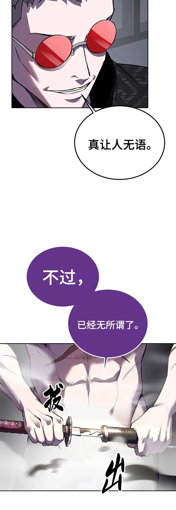 79.jpg