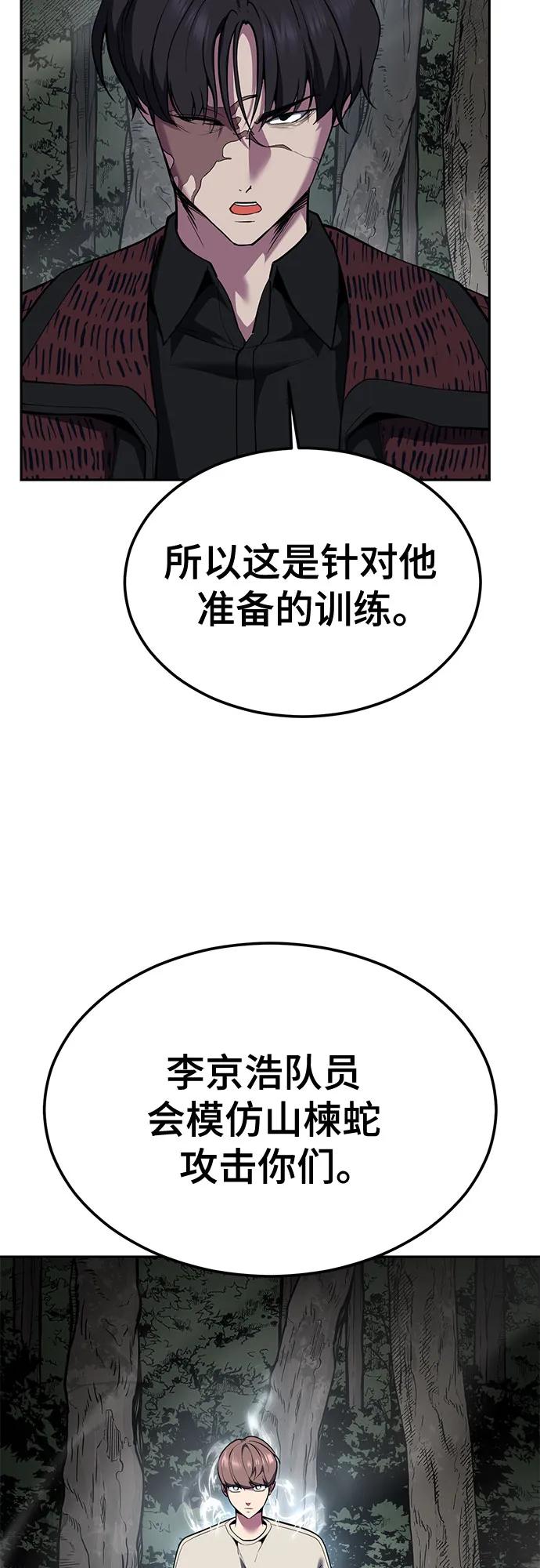 52.jpg