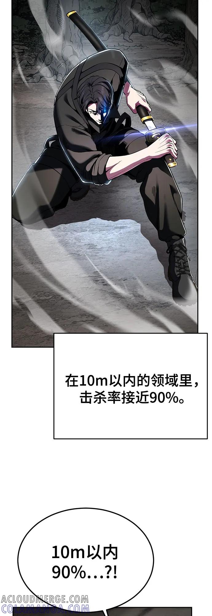 49.jpg