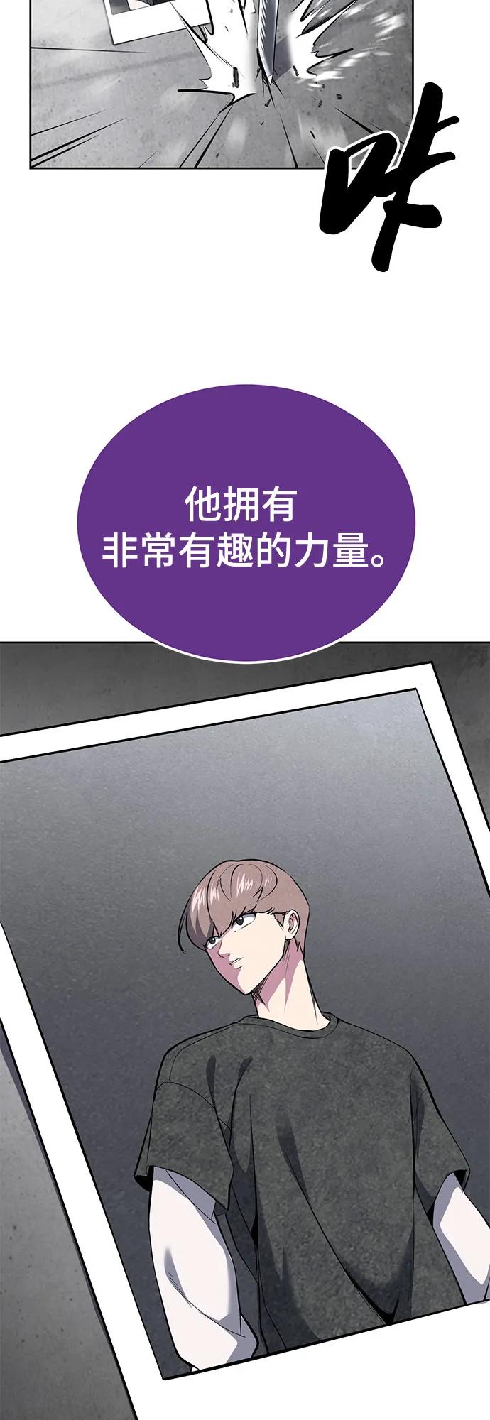 90.jpg