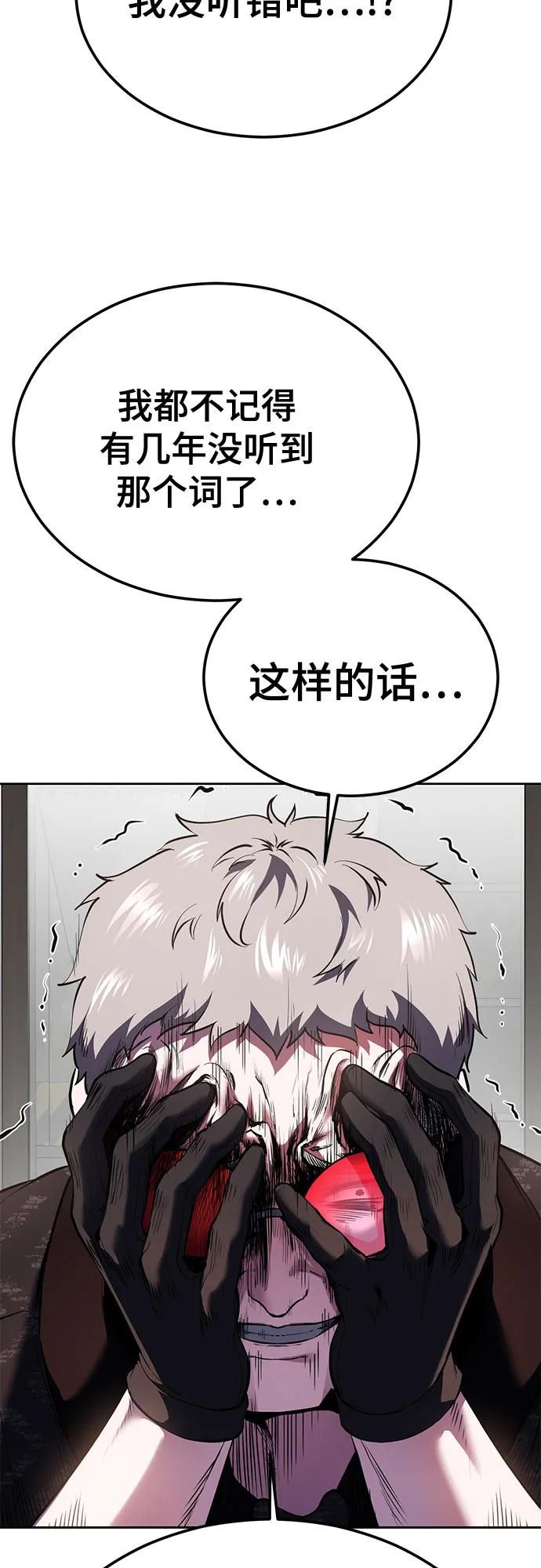 92.jpg