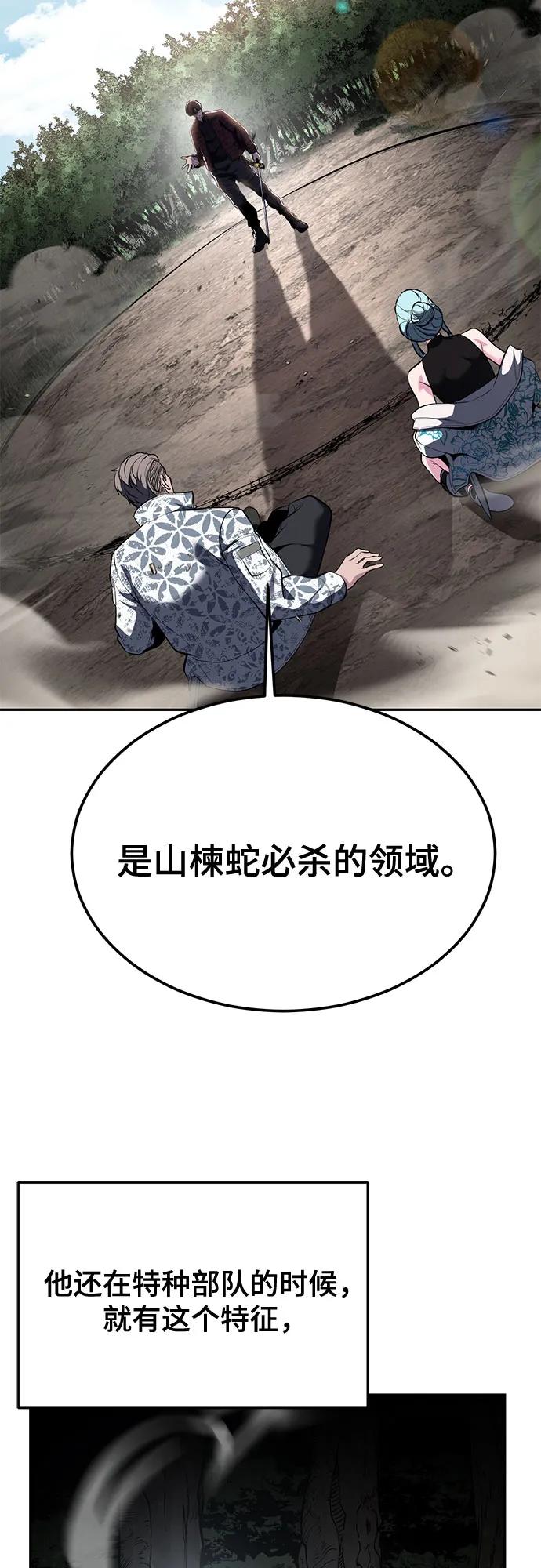 48.jpg