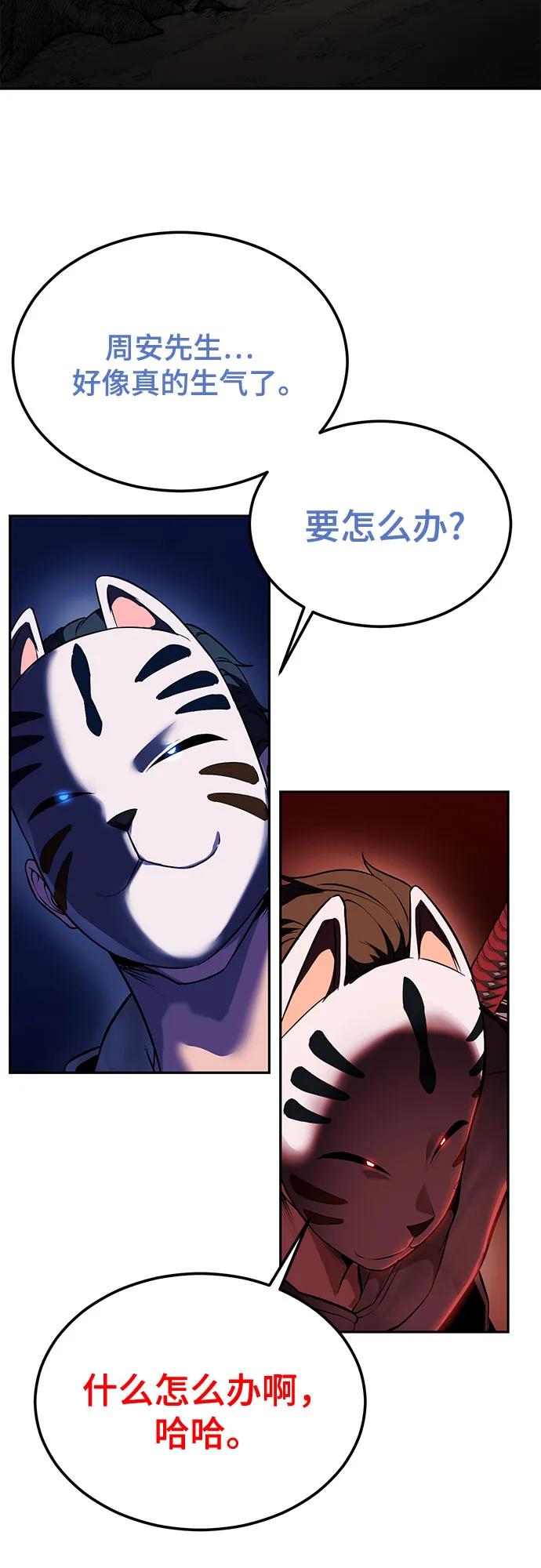 64.jpg
