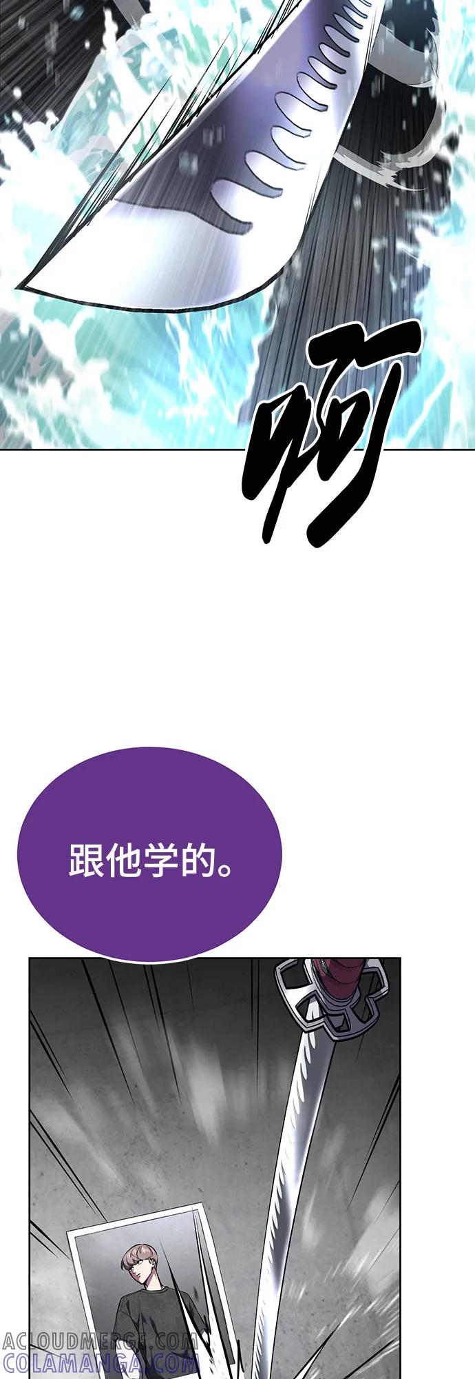 89.jpg