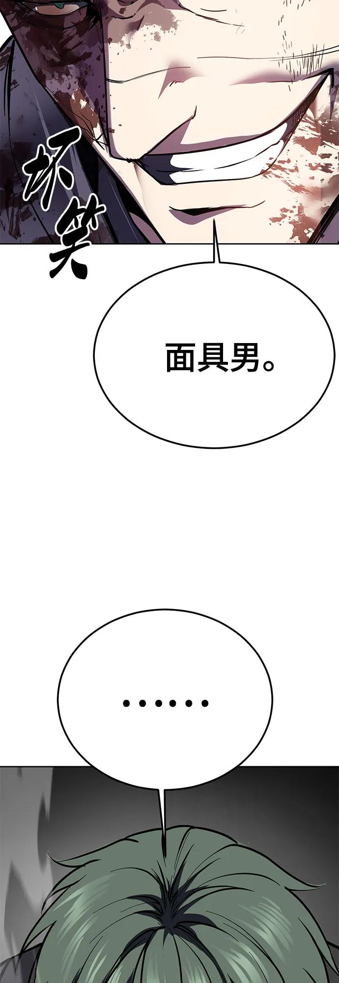 88.jpg