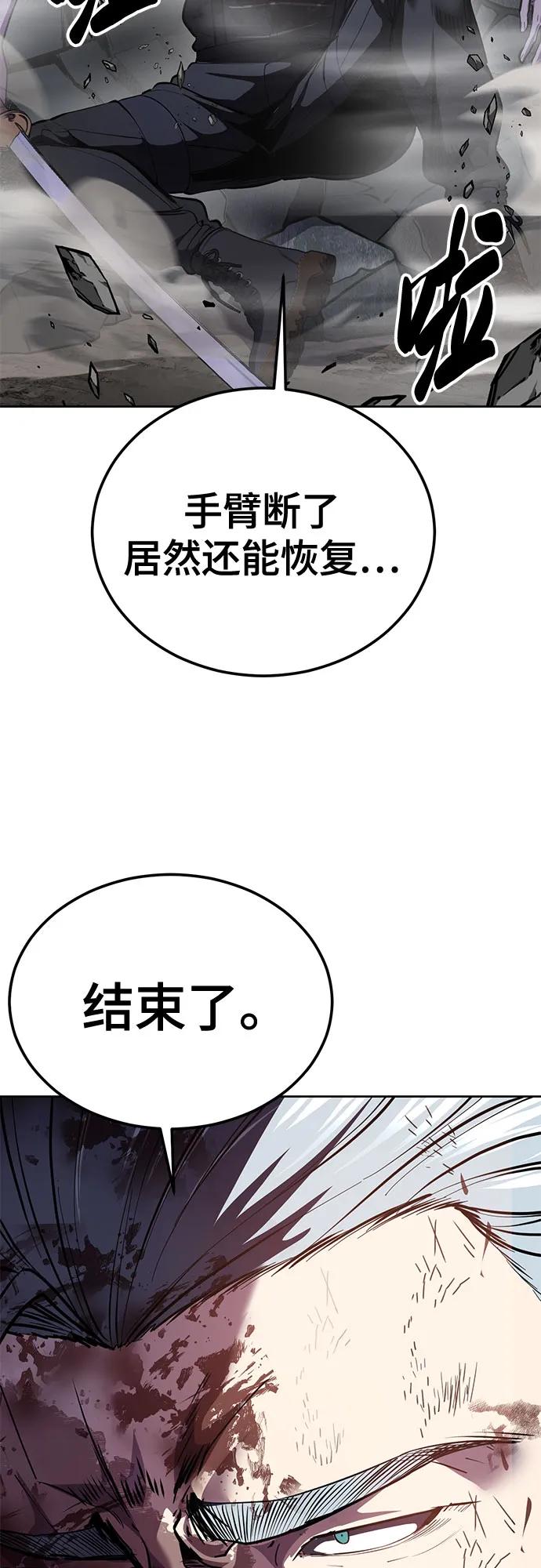 87.jpg
