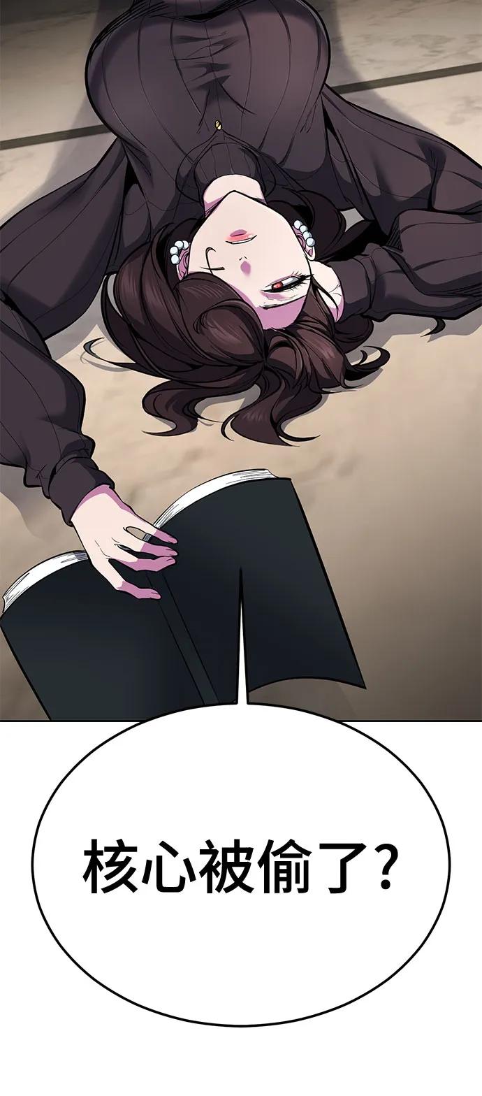 100.jpg