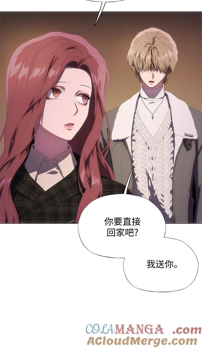 第29话-恶毒女配不按剧本走-Apricot.K,Ganno（第6张）