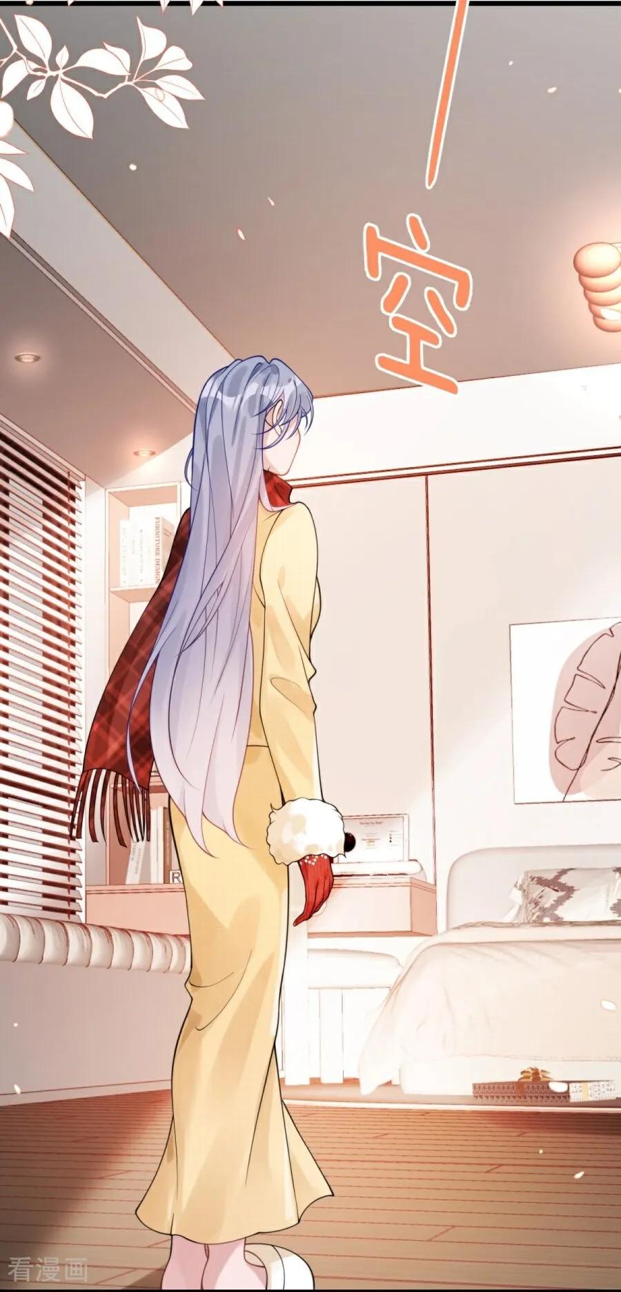 第29话窒息-大白鹅的小秘密-星际数科（第3张）