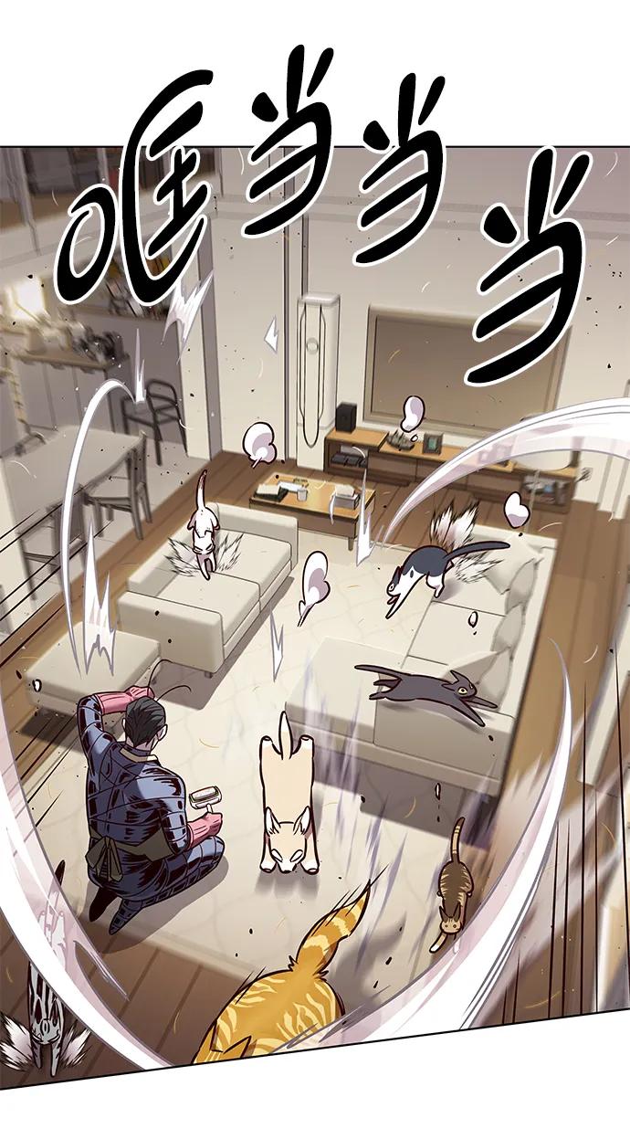 第328话-觉醒吧，铲屎官！-孙齐皓,ZHENA（第6张）