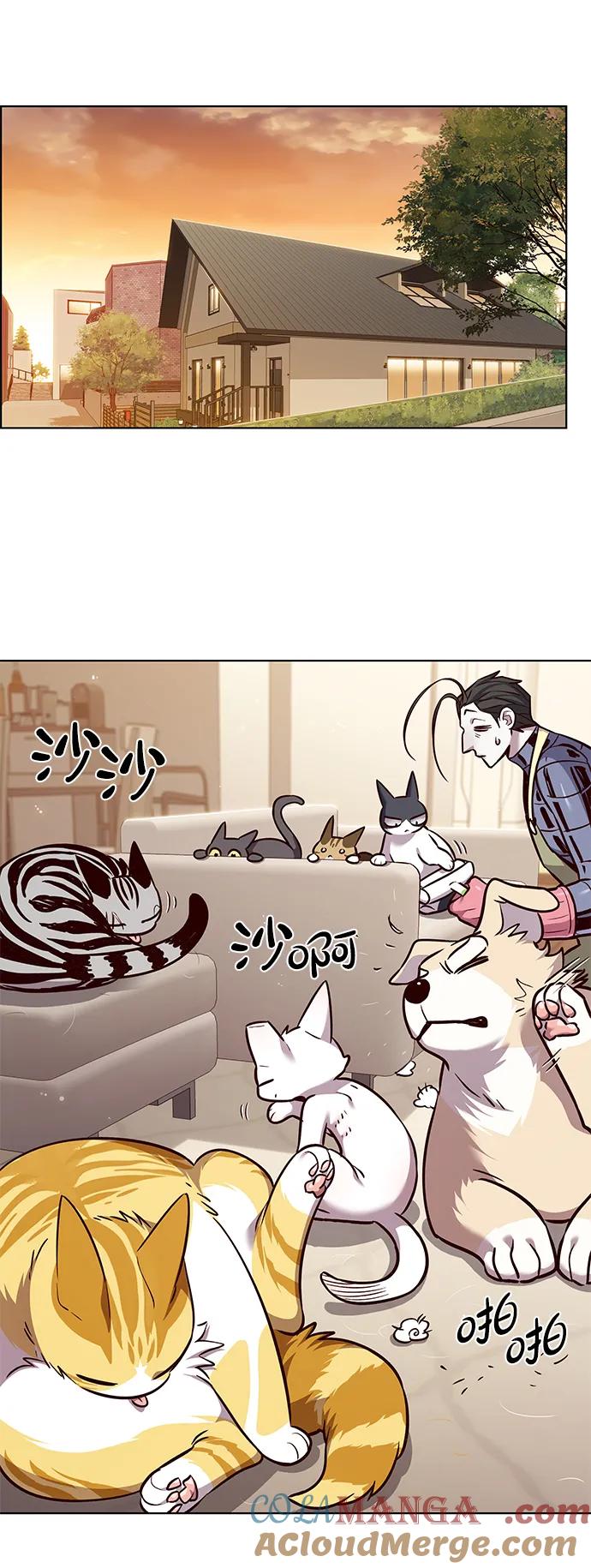 第328话-觉醒吧，铲屎官！-孙齐皓,ZHENA（第10张）
