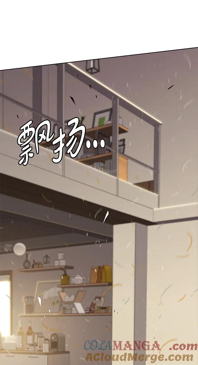 第328话-觉醒吧，铲屎官！-孙齐皓,ZHENA（第7张）