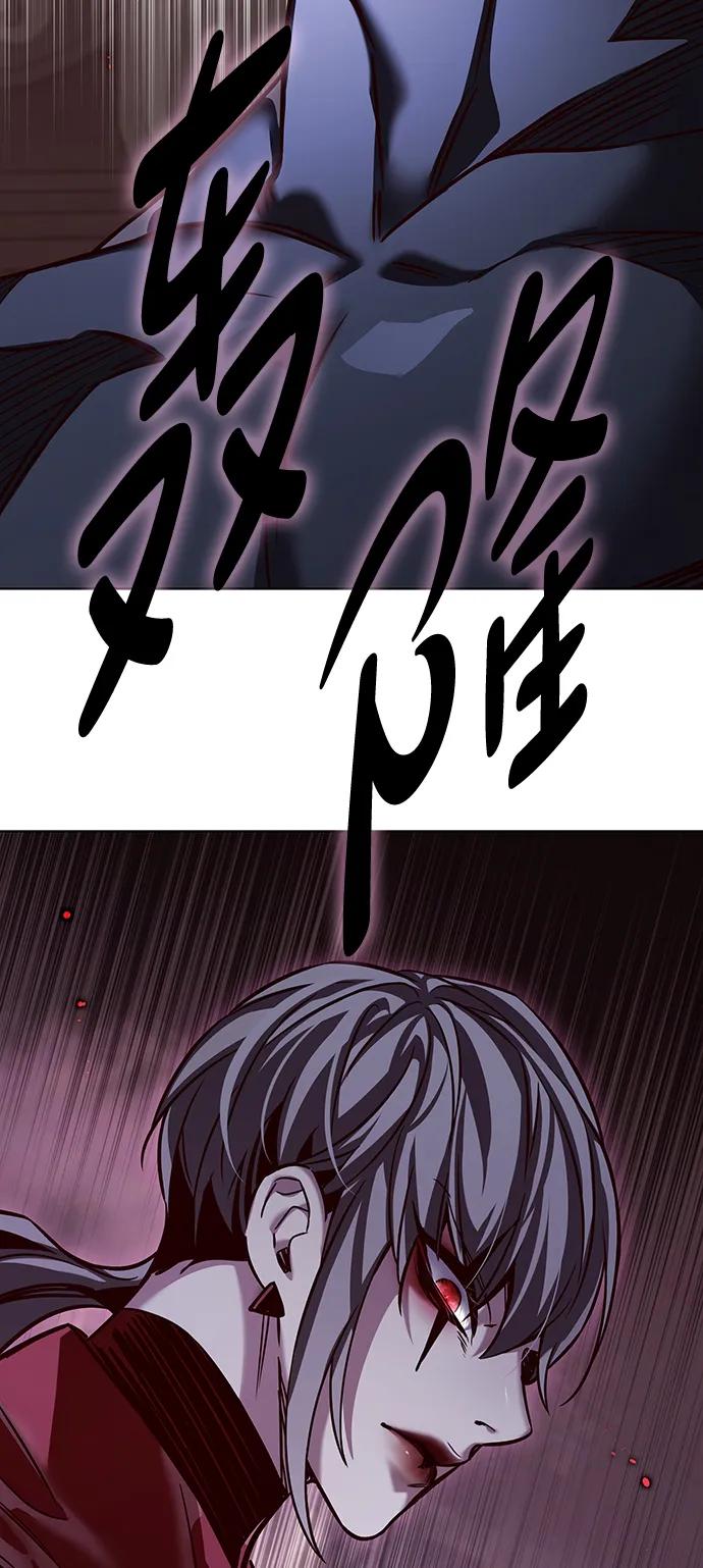 第328话-觉醒吧，铲屎官！-孙齐皓,ZHENA（第21张）