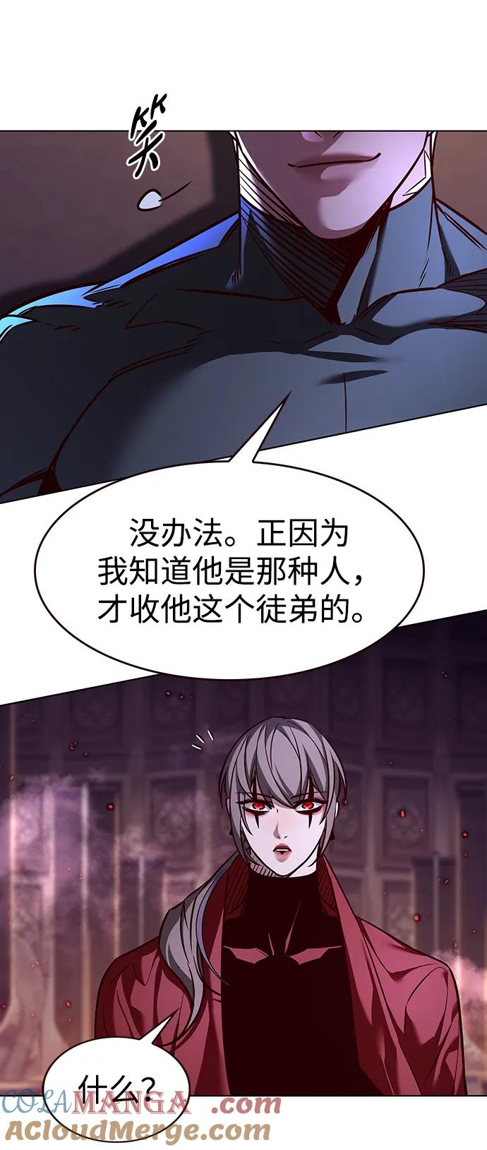 第328话-觉醒吧，铲屎官！-孙齐皓,ZHENA（第37张）