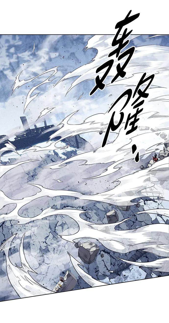 第335话-觉醒吧，铲屎官！-孙齐皓,ZHENA（第3张）