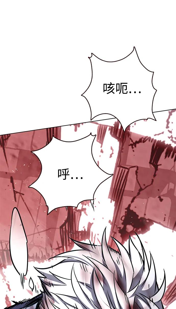 第335话-觉醒吧，铲屎官！-孙齐皓,ZHENA（第8张）