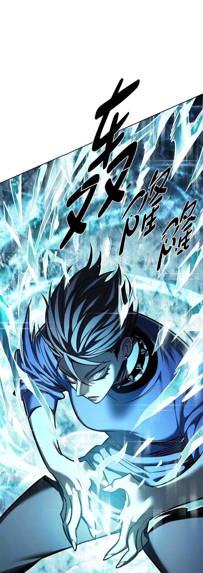 第353话-觉醒吧，铲屎官！-孙齐皓,ZHENA（第34张）