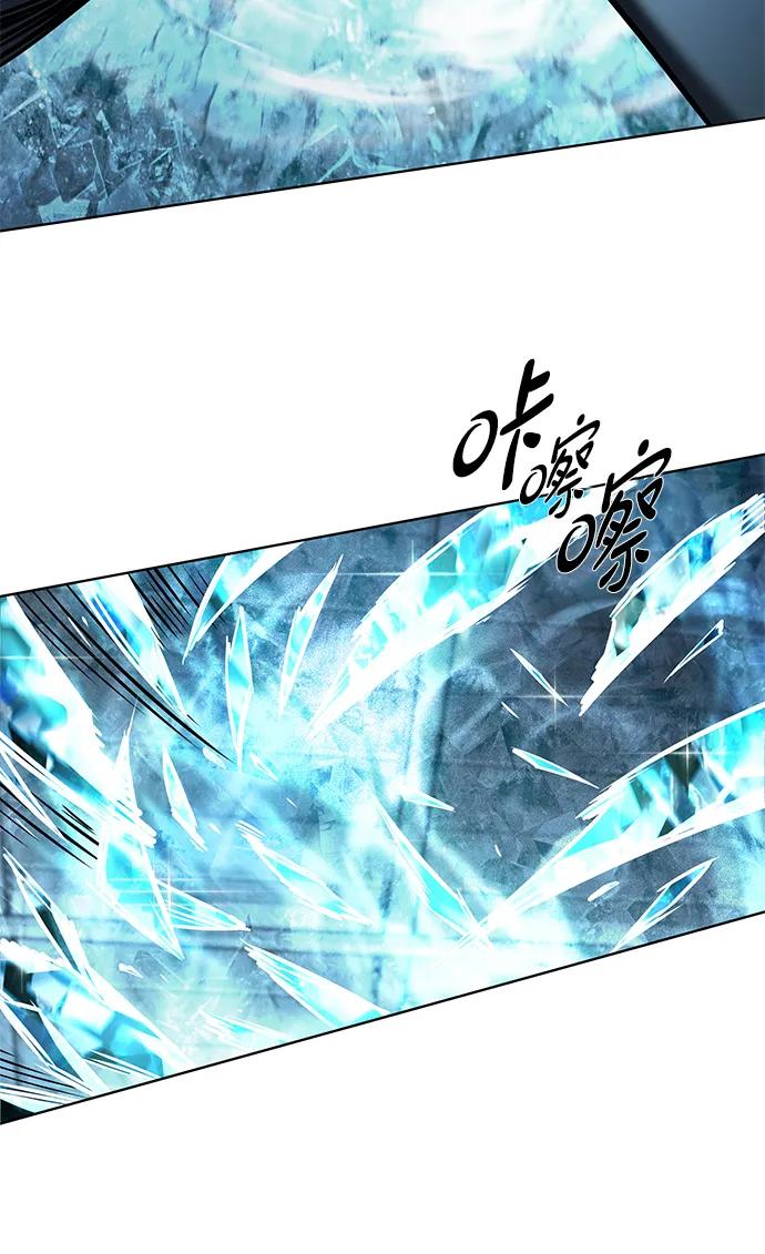 第353话-觉醒吧，铲屎官！-孙齐皓,ZHENA（第35张）