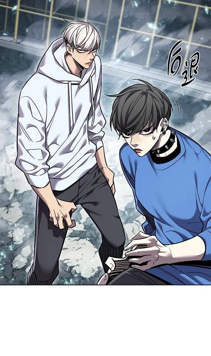 第353话-觉醒吧，铲屎官！-孙齐皓,ZHENA（第7张）