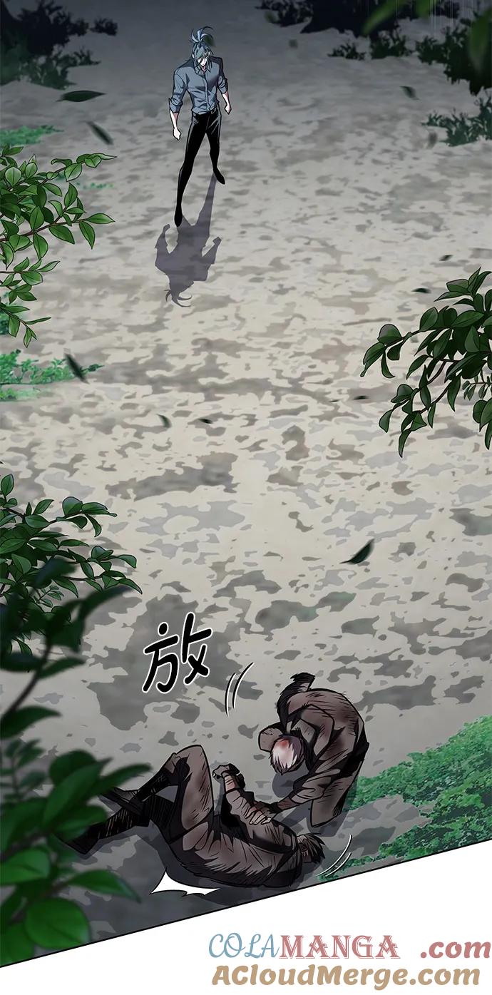 第354话-觉醒吧，铲屎官！-孙齐皓,ZHENA（第33张）